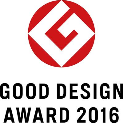 good design award 2016